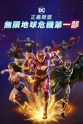 黑人明星